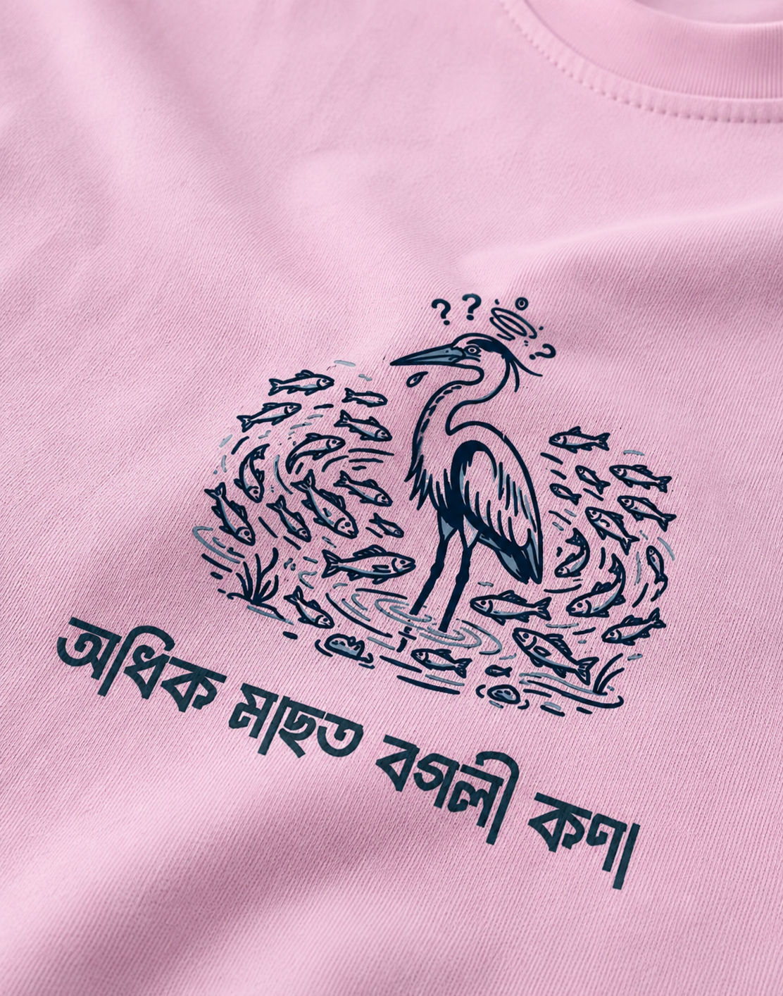 light baby pink