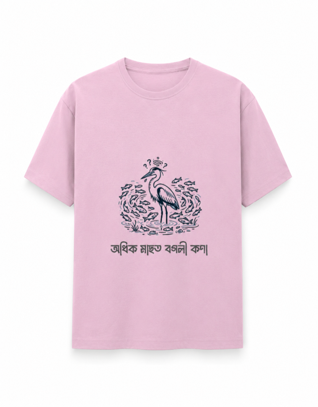 light baby pink