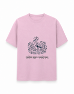 light baby pink